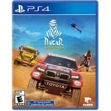 Dakar Desert Rally (PS4): Серия приставки PlayStation 4