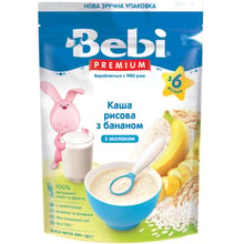 Каша молочна Bebi Premium Рисова з бананом 200 г (1105036): Тип Каши молочные