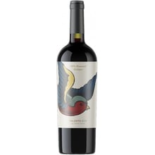 Вино Ego Bodegas, Talento Eco By Ego, DOP, Jumilla, 14,5%, червоне сухе, 0,75 л (PRV8437013527101): Країна виробник Іспанія