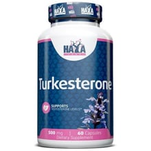 Haya Labs Turkesterone Туркестоун 500 мг 60 капс: Форма выпуска Капсулы