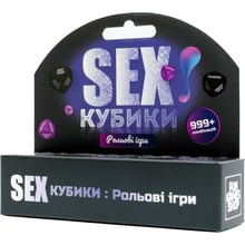 SEXКубики: Рольові ігри Fun Games Shop (UKR): Виробник Fun Games Shop