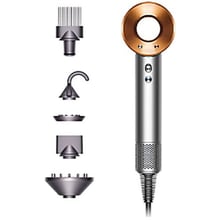 Фен Dyson Supersonic HD07 Nickel/Copper (389922-01) (EU)