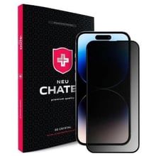 Аксесуар для iPhone Chatel +NEU Full 2.5D Silk Narrow Border Anti-Peep Privacy with Mesh Front Black для iPhone 14 Pro: Колір чорний