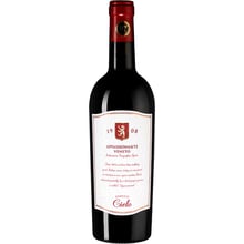 Вино Cielo Appassionante Rosso Supervenetian Veneto червоне 0.75 л (WHS8008900007763): Країна виробник Італія