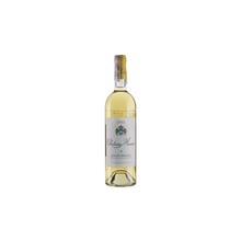 Вино Chateau Musar Chateau Musar White (0,75 л.) (BW90655): Країна виробник Ліван