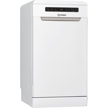 Посудомийка Indesit DSFO 3T224 C: Розміри (ВxШxГ) 82 x 45 x 59 см