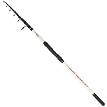 Коропове вудлище Brain Apex Tele Carp 4.20m 3.5lbs: Виробник BRAIN