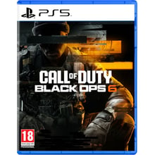 Call of Duty: Black Ops 6 (PS5): Серія приставки PlayStation 5