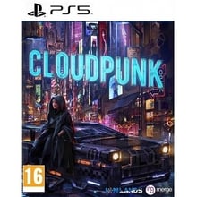 Cloudpunk (PS5): Серія приставки PlayStation 5