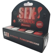 Fun Games Shop SEXКубікі: Класичні: Виробник Fun Games Shop