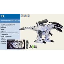 Дінозавр-робот іграшковий на радіокеруванні K9