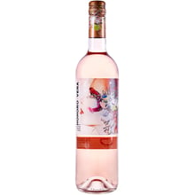 Вино Bodegas Juan Gil Honoro Vera Rose Розовое сухое 13 % 0.75 (BWT2189): Страна производитель Испания