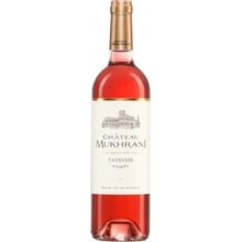 Вино CHATEAU MUKHRANI Rose, рожеве сухе, 0.75 л (MAR4860008470184): Країна виробник Грузія