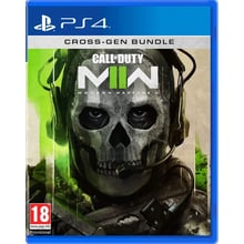 Call of Duty: Modern Warfare II (PS4): Серія приставки PlayStation 4