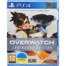 Overwatch Legendary Edition (PS4): Серія приставки PlayStation 4