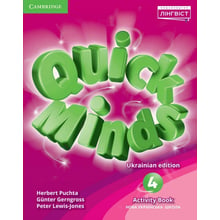 Quick Minds (Ukrainian edition) НУШ 4: Activity Book: Виробник Cambridge University Press