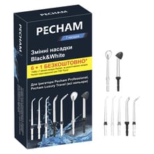 Насадки для ирригатора PECHAM Professional Black (6920674111113): Производитель Pecham