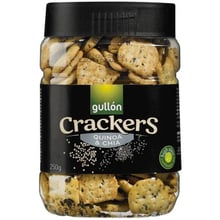 Печенье Gullon Crackers Quinoa & Chia 250 г (WT3015)