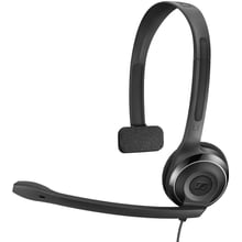 Навушники Sennheiser PC 7 USB Mono/ EPOS PC 7 Mono USB (1000431/504196): Тип конструкції накладні