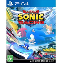 Team Sonic Racing (PS4): Серія приставки PlayStation 4