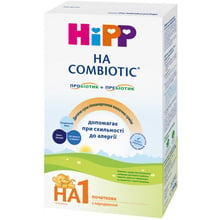 Детская Смесь НА Combiotic 1, 350 гр (9062300130376): Тип Смеси молочные