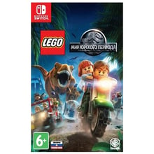 LEGO: Jurassic World (Nintendo Switch): Серія приставки Nintendo Switch