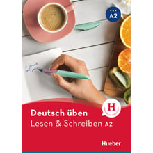 Deutsch üben: Lesen und Schreiben A2: Виробник Hueber