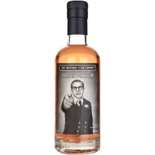 Джин That Boutique-y Gin Company Proper Pink Gin 0.5 (BWQ7485): Об'єм, л 0.5