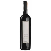 Вино Valdicava Brunello di Montalcino Riserva Madonna del Piano 2013 червоне сухе 0.75 л (BWQ0885): Країна виробник Італія