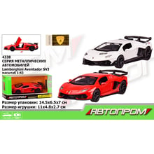 Машина метал 4338 АВТОПРОМ, 1:43 Lamborghini Aventador SVJ, 2 кольори, откр.двері, 14,5x6,5x7см: Виробник АВТОПРОМ