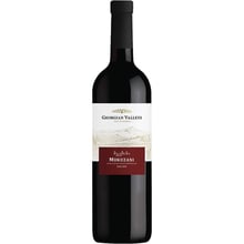 Вино Georgian Valleys Mukuzani Red Dry, червоне сухе, 0.75л 13% (WHS4860038000146): Країна виробник Грузія