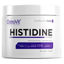 Амінокислота для спорту OstroVit Histidine 100 g /100 servings/ Pure: Тип гістидин