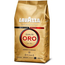 Кава Lavazza Qualita Oro (в зернах) 1 кг (DL3808): Вид напою кава в зернах