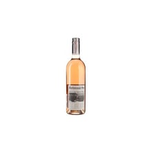 Вино Saint Clair Sauvignon Rose Marlborough Sun (0,75 л) (BW21693): Країна виробник Нова Зеландія