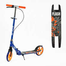 Самокат детский складной двухколесный Best Scooter (FL-79200): Количество колес 2