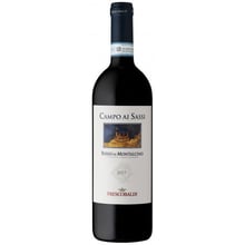 Вино Frescobaldi Rosso di Montalcino Campo di Sassi Castelgiocondo 2017 червоне сухе 0.75л: Країна виробник Італія