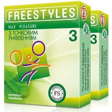 Презервативи FREESTYLES MAX PLEASURE 3 шт: Тип Для натуральних відчуттів