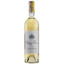 Вино Chateau Musar White біле сухе 0.75 л (BWQ6243): Країна виробник Ливан