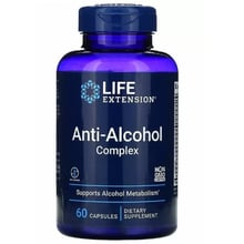 Life Extension Anti-Alcohol Complex Антиалкогольний комплекс 60 вегетаріанських капсул: Тип Комплексные