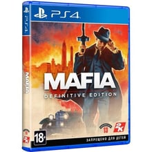 Mafia: Definitive Edition (PS4): Серія приставки PlayStation 4