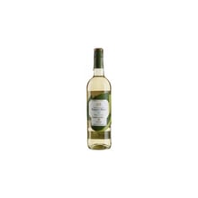 Вино Marques de Riscal Verdejo Organic (0,75 л.) (BW59848): Страна производитель Испания