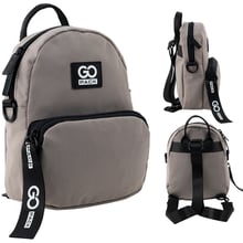 Мини рюкзак-сумка GoPack Education Teens 181XXS-1 бежевый (GO24-181XXS-1): Возрастная группа от 7 до 14 лет