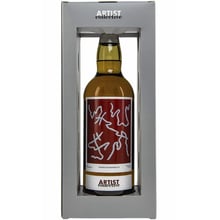 Віскі Artist Collective Caol Ila 11 yo 2010 0.7 (BWT1091): Об'єм, л 0.7