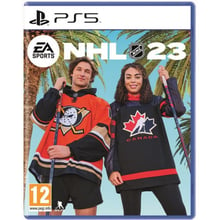 NHL 23 PS5 (1082984): Серія приставки PlayStation 5