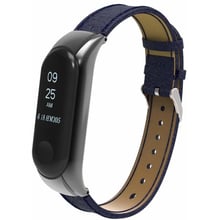 ArmorStandart Metal Lichee Leather Matte Dark Blue for Xiaomi Mi Smart Band 3/4