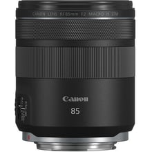 Объектив для фотоаппарата Canon RF 85mm f/2 Macro IS STM (4234C005): Тип объектива макрообъектив