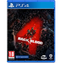 Back 4 Blood (PS4): Серія приставки PlayStation 4