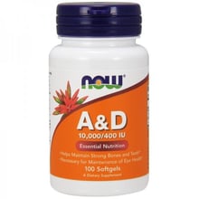 NOW Foods Vitamin A & D 10,000/400 IU Softgels 100 caps: Тип Витамин A