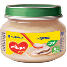 Пюре м'ясне Milupa Індічка від 6 міс. 80 г (5900852030192): Вид Мясное