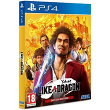 Yakuza Like a Dragon Day Ichi Edition (PS4): Серія приставки PlayStation 4